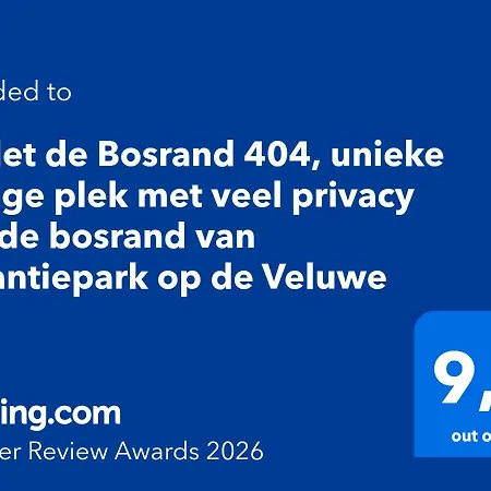 De Bosrand 404, Unieke Rustige Plek Met Veel Privacy Aan De Bosrand Op De Veluwe Beekbergen